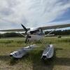Aircraft for Sale: CESSNA A185F