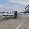 Aircraft for Sale: 1975 Piper PA-31P-425 Pressurized Navajo