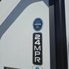 RV for Sale: 2021 IMAGINE 24MPR