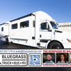 RV for Sale: 2025 EXPLORER 40ERB