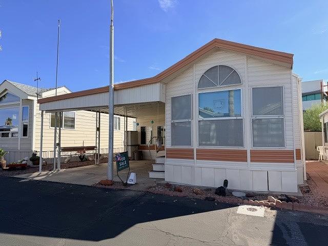 Photo of Mobile Home