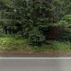 Mobile Home for Sale: 1981 Mobile Home