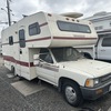 RV for Sale: 1990 WARRIOR 21