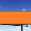 Billboard for Rent: Turlock, CA Billboard, Turlock, CA