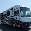 RV for Sale: 2023 DUTCH STAR 4081
