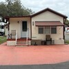 Mobile Home for Sale: 2 Bed 1 Bath 1994 Hs
