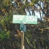 Photo of Mobile Home Lot