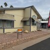 Mobile Home for Sale: 3 Bed 2 Bath 1997 Cavco